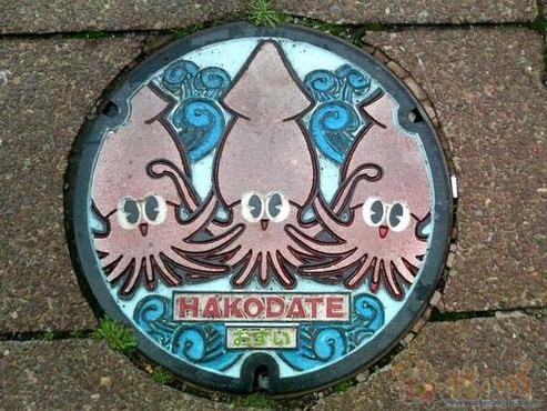 <em>井盖照片</em>征集!每稿10元! - 照片美化 - 照片处理