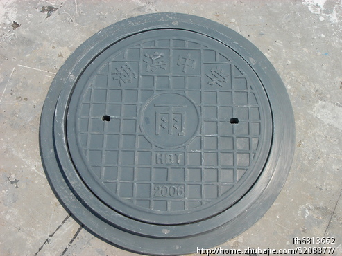 <em>井盖照片</em>征集!每稿10元! - 照片美化 - 照片处理