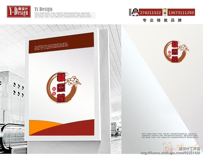 2,设计稿件应该附带100-200字_小智资料附带照片,