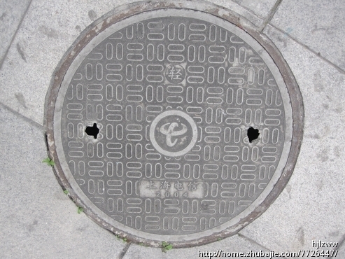 <em>井盖照片</em>征集!每稿10元! - 照片美化 - 照片处理