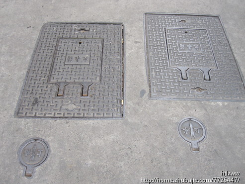 <em>井盖照片</em>征集!每稿10元! - 照片美化 - 照片处理