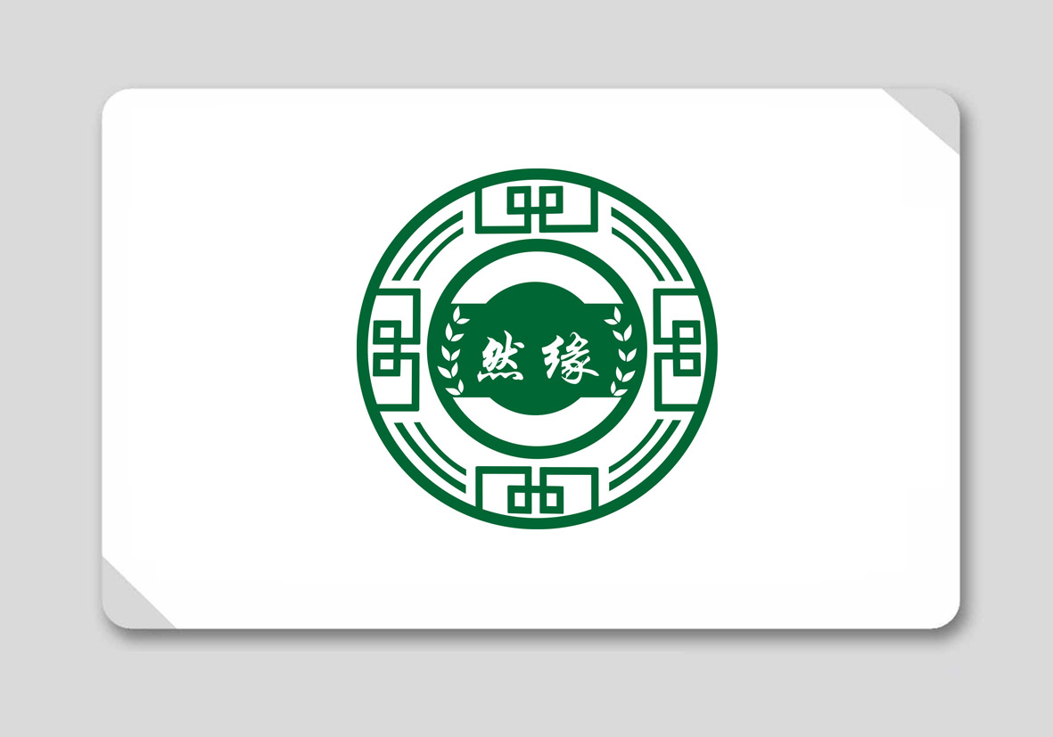 商标logo设计(茶叶类)