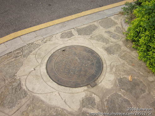 <em>井盖照片</em>征集!每稿10元! - 照片美化 - 照片处理