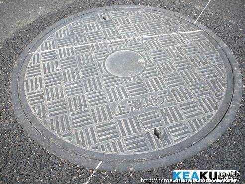 <em>井盖照片</em>征集!每稿10元! - 照片美化 - 照片处理