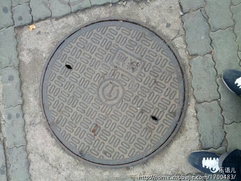 <em>井盖照片</em>征集!每稿10元! - 照片美化 - 照片处理