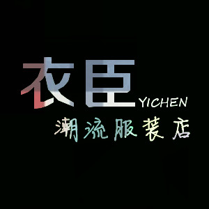 淘宝网商城男装,淘宝网男装t恤,淘宝网时尚男装,小仓 ...