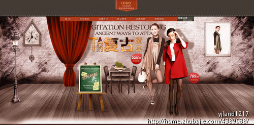 <em>淘宝商城女装</em>店<em>店铺</em>装修-网店装修-猪八戒网
