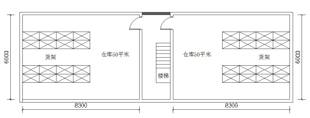 简单仓库平面图设计(pdf)格式