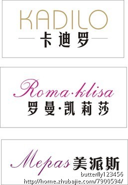 本人开了个<em>女装</em>店,先<em>取一个店名</em>,以后有钱了再