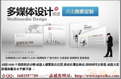 程序开发:NPAPI在页面 addEventListener 事件中