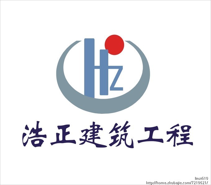 www.fz173.com_云南智璟建设工程有限公司。