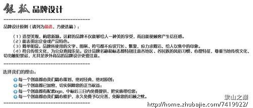 <em>戴姓小姑娘起名</em>字,助人利己! - 宝宝起名 - 起名