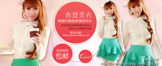 价格低于聚划算的<em>女装</em>垂直<em>团购</em>网站--聚淘美