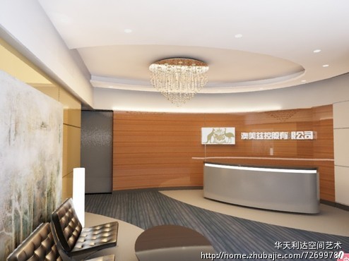 国际文化交流公司<em>培训室</em>墙上装饰<em>照片</em>设计(加