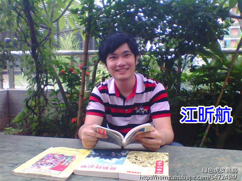<em>唐姓女宝宝取名</em>-宝宝起名-猪八戒网