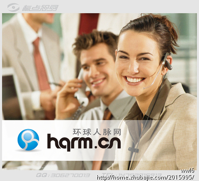 环球人脉网LOGO有奖征集-LOGO设计-LOGO