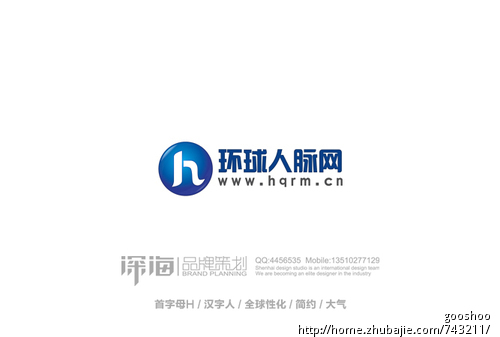 环球人脉网LOGO有奖征集 - LOGO设计 - LOG