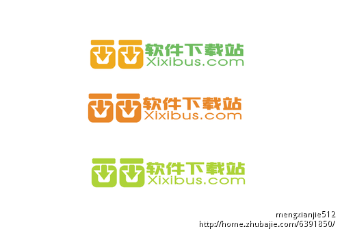 <em>西西</em>软件<em>下载站</em>寻求LOGO设计 - LOGO设计 - 