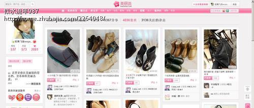 收入证明_杂志社收入(2)