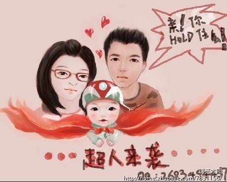 根据照片变Q版卡通人物 - 照片变卡通