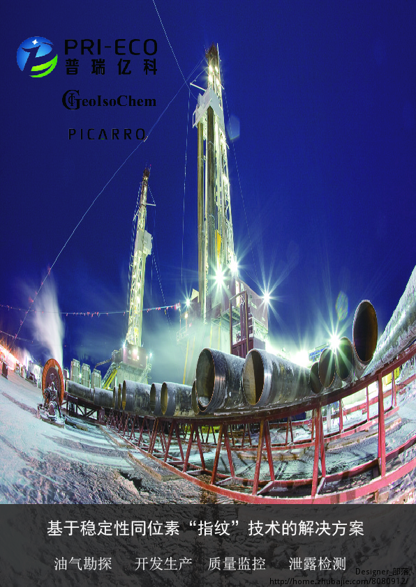 单张海报设计_九零小扬设计_39234084