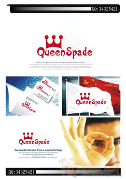 潮牌<em>女包QueenSpade</em>的LOGO设计加简单应用