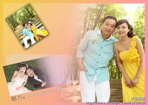 婚纱照PS<em>合成图片2张</em> - 艺术照处理 - <em>照片</em>处理