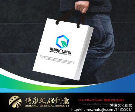 北京秦都化工材料有限公司LOGO设计 - LOGO