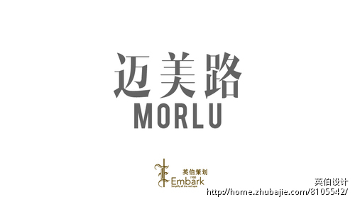 求休闲男<em>女装</em>淘宝<em>店名</em>-公司起名-猪八戒网