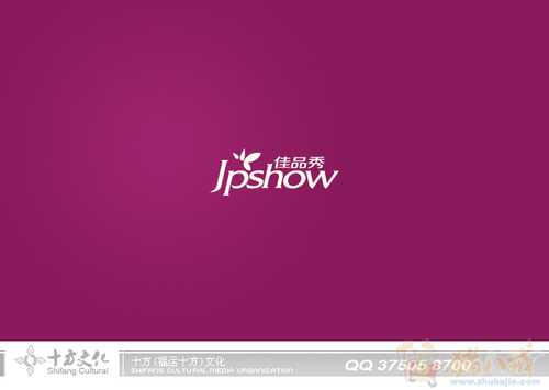 <em>女装LOGO</em>设计 - <em>LOGO</em>设计 - <em>LOGO</em>/VI设计 - 猪