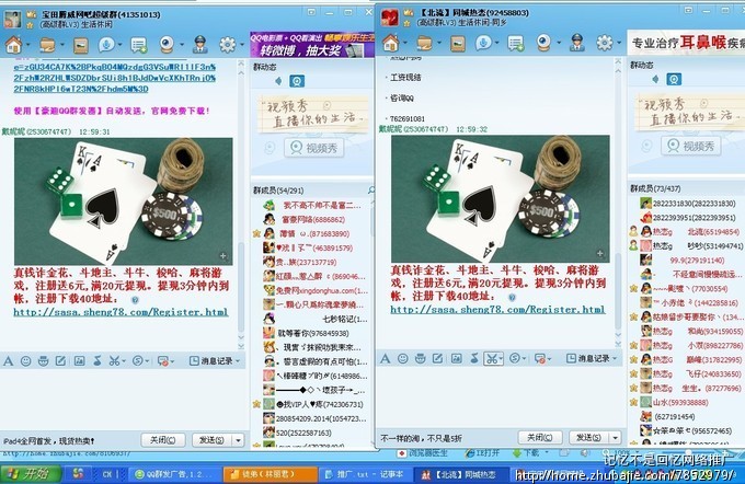 赵丽颖收入比何炅高_要不是广告收入高(2)
