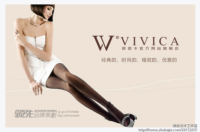 真皮女装 品牌<em>logo</em>和品牌商标的设计-<em>LOGO</em>设