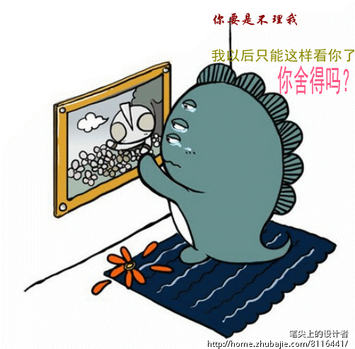 我需要一个彩信祝我<em>女朋友生日快乐</em> - 短信创作