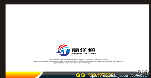 软件产品LOGO和字体实验-LOGO设计-猪八戒怎么用excel绘制设计数据图片