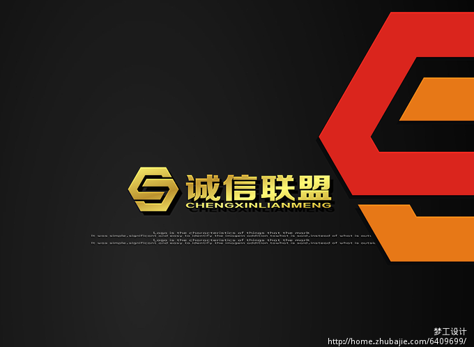 大型综合<em>性网站</em>LOGO设计_梦工设计_405426