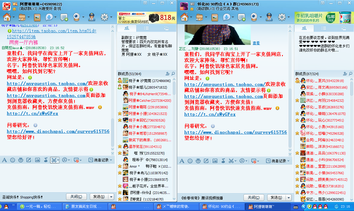 充值指南:阿鲁快讯快速充值指南