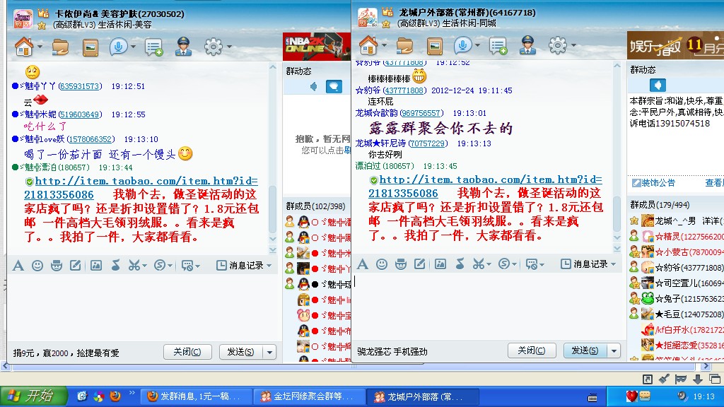 50度灰_高收入 50(2)