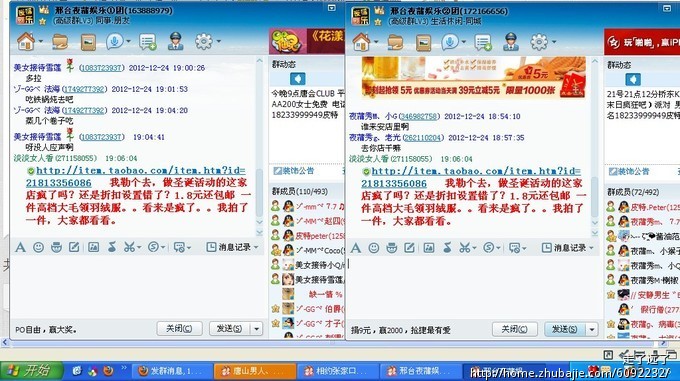 50度灰_高收入 50(2)