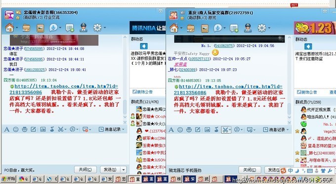 50度灰_高收入 50(2)