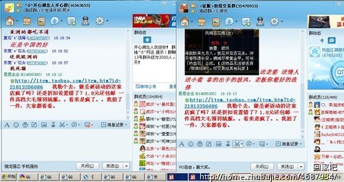 50度灰_高收入 50(3)