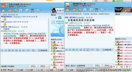 50度灰_高收入 50(2)