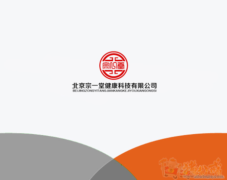 求做一个企业简短LOGO - LOGO设计 - LOGO