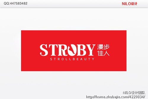 <em>漫步佳人</em>时尚休闲<em>女鞋</em>LOGO设计-LOGO设计-