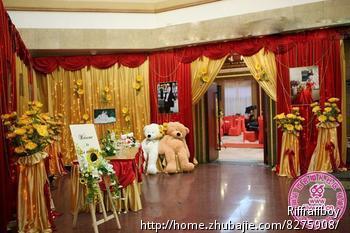 婚礼主题征集-宣传文案-婚庆策划