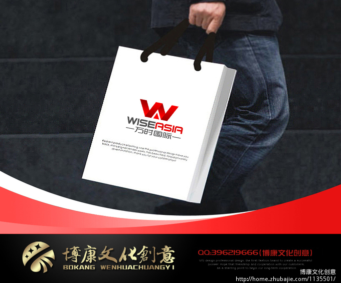 广州外经贸企业协会