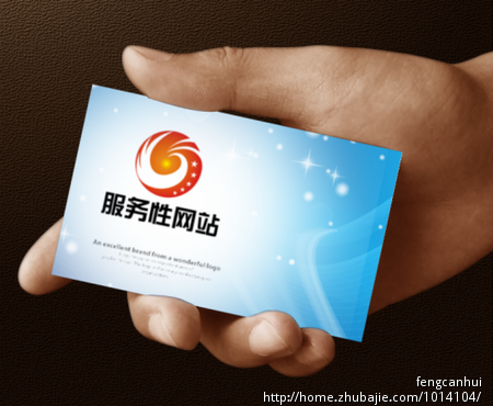 服务<em>性网站</em>LOGO设计 - LOGO设计 - LOGO/VI