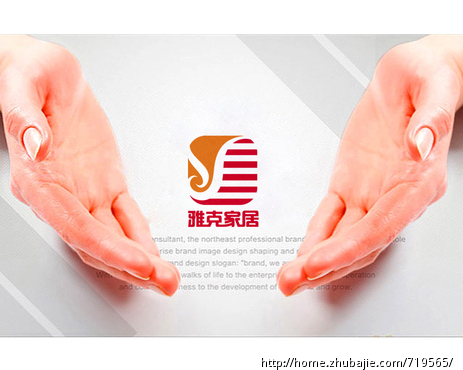 四川雅克家居饰品有限公司LOGO设计 - LOGO