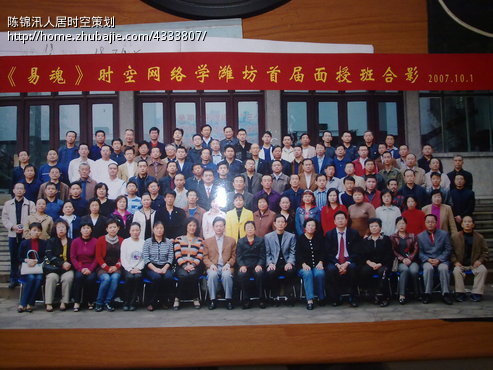 <em>钟姓</em>女宝宝<em>取名</em>-宝宝<em>起名</em>-猪八戒网