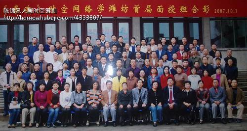 <em>胡氏</em>宝宝<em>取名</em>征集-宝宝<em>起名</em>-猪八戒网
