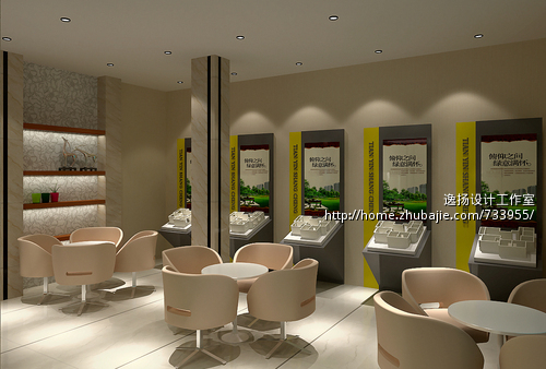 小型售楼部设计+<em>逸扬</em>设计工作室